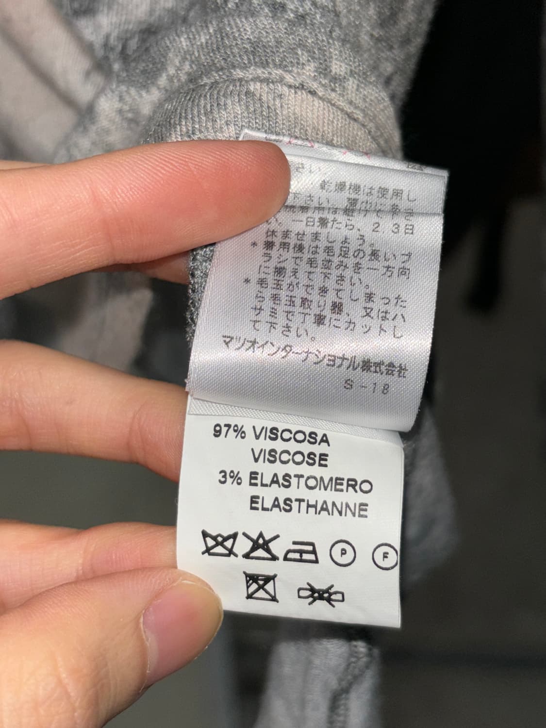 &.Eycia 프린트 롱슬리브 상품이미지4