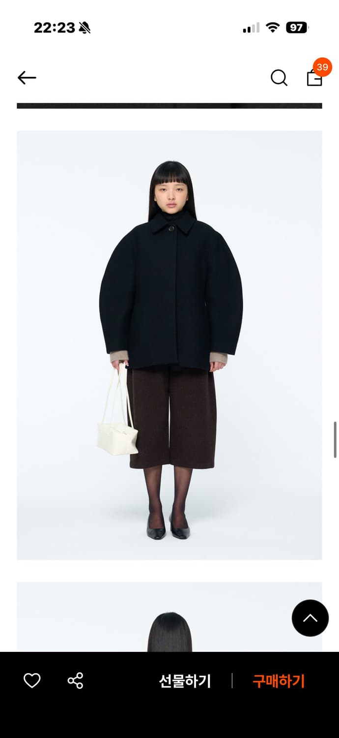 아워글래스 하프 코트 상품이미지1