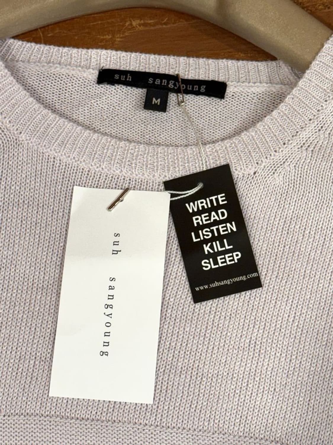 서상영 니트 상품이미지8