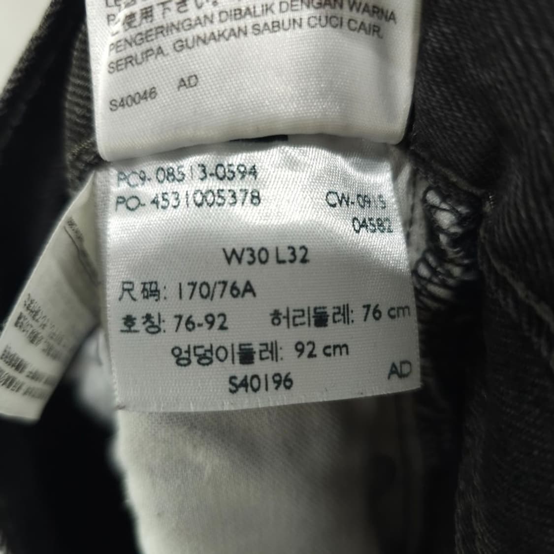 [리바이스] 513 스트레이트 흑청 블랙 데님 팬츠 청바지 M20562 상품이미지10