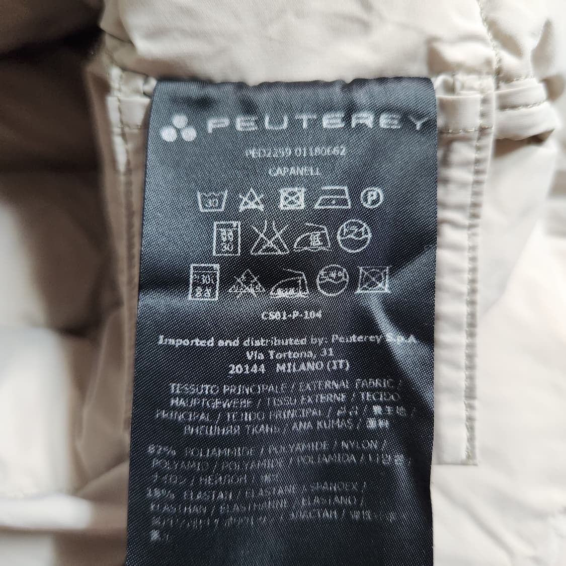 H327 [42] 페트레이 Peuterey Italy 거위털 패딩 상품이미지4