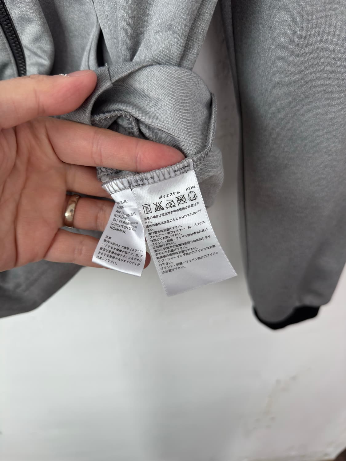 아디다스 트랙탑 져지 상품이미지5