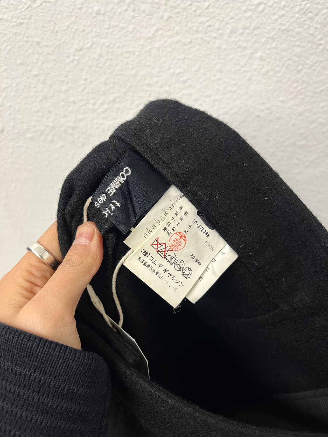 1998 tricot comme des garcons 상품이미지7