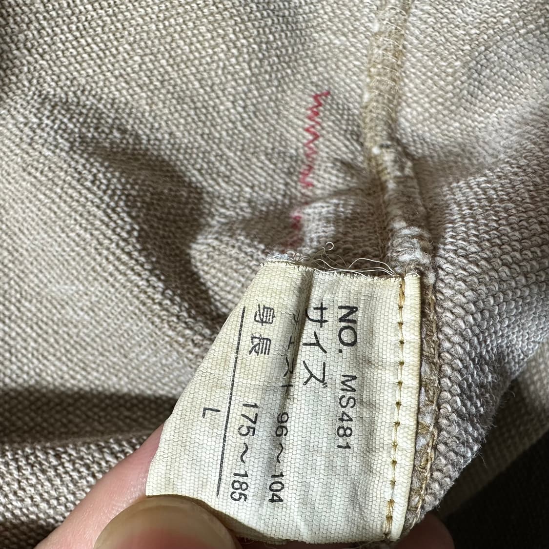 Blue way 블루웨이 핸드다잉 롱슬리브 상품이미지8