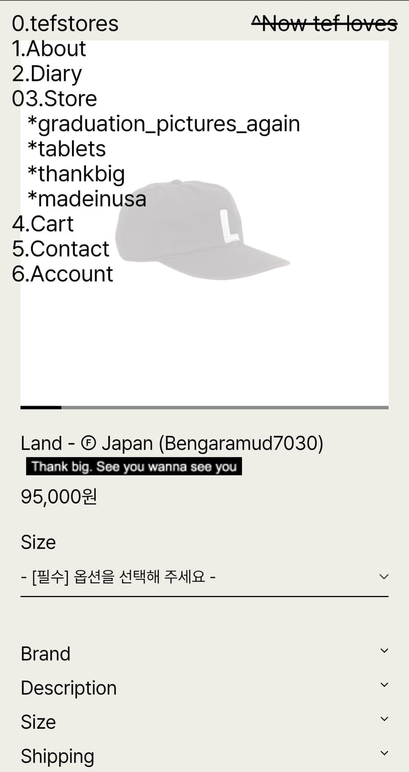 Tefstores Land 상품이미지5