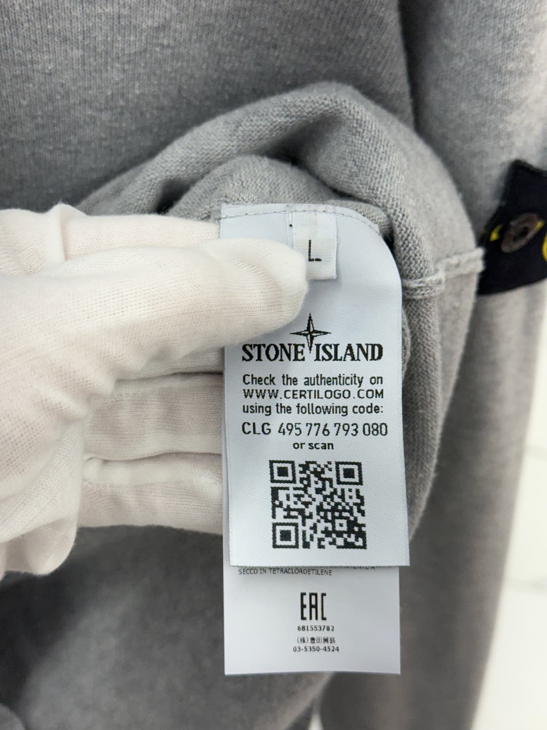 [L] 스톤아일랜드 코튼 니트 상품이미지5