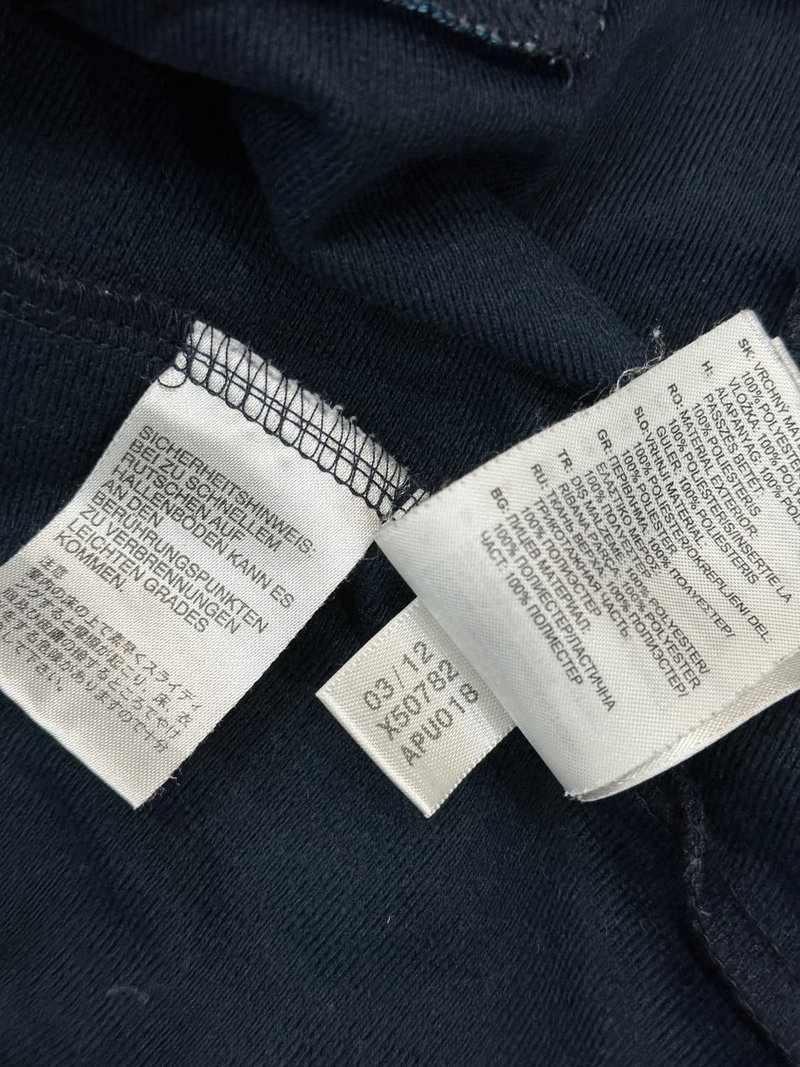 아디다스 아약스 저지 M 상품이미지7