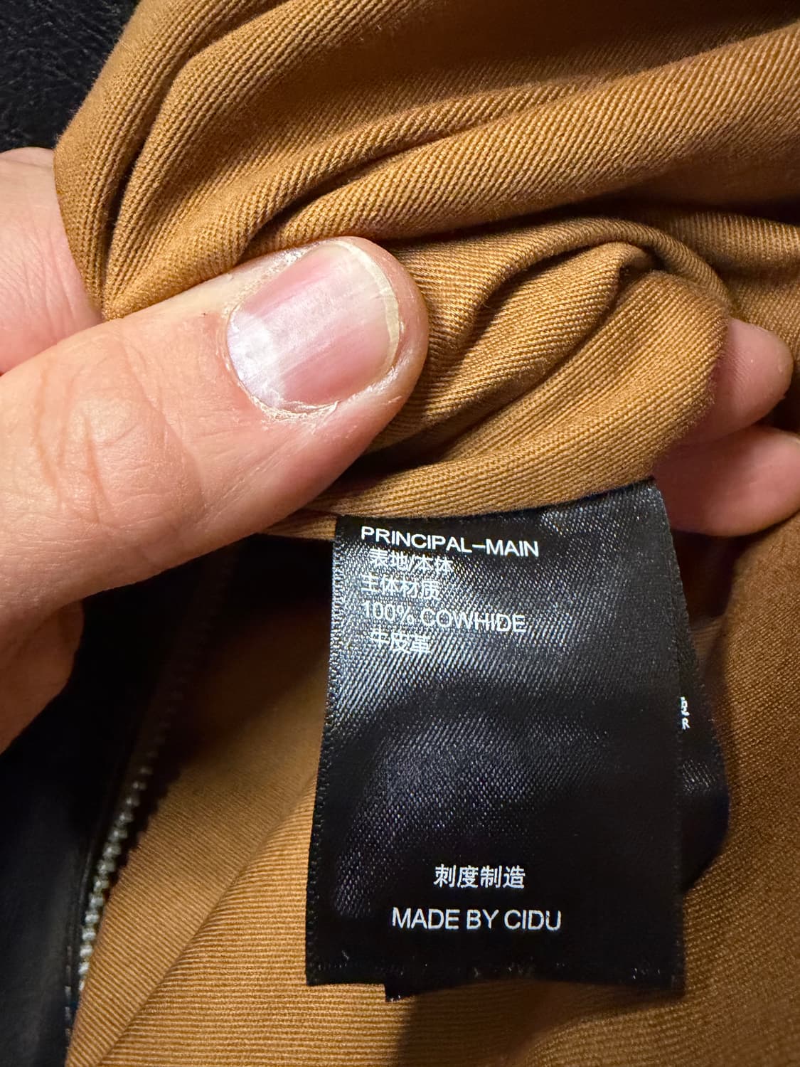 CIDU A-2 가죽 항공 자켓 38사이즈 상품이미지6