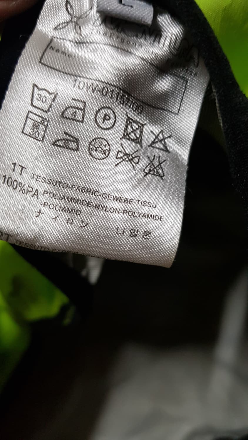 Montura 상품이미지8