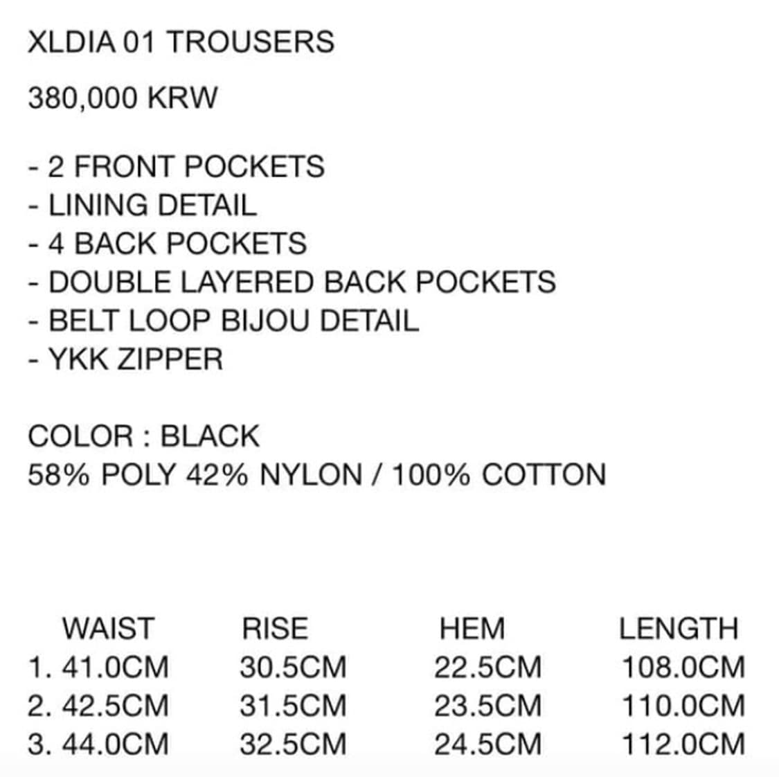 미개봉)XLDIA 01 Trousers Dark Orange 1size 상품이미지3