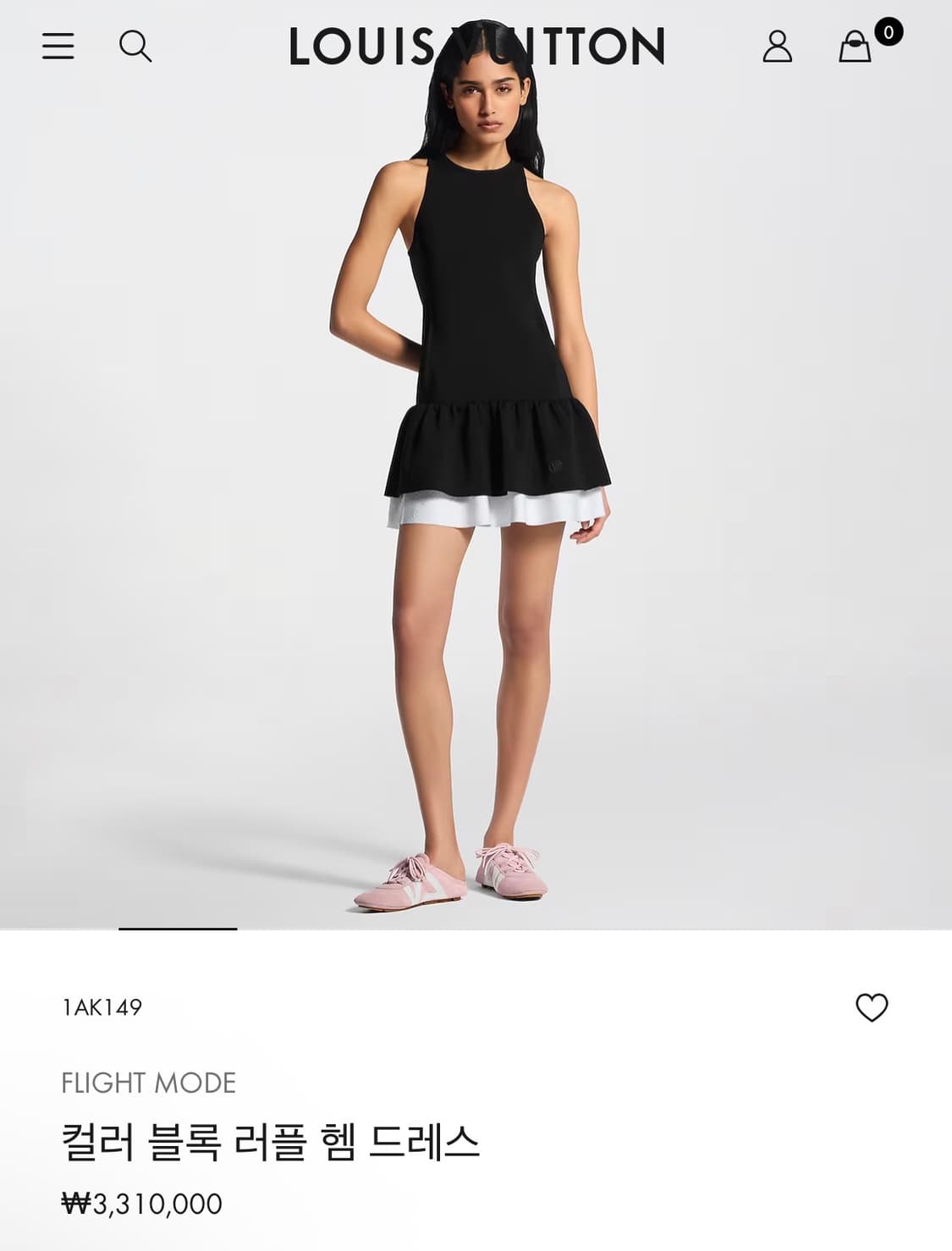 루이비통 원피스 상품이미지2
