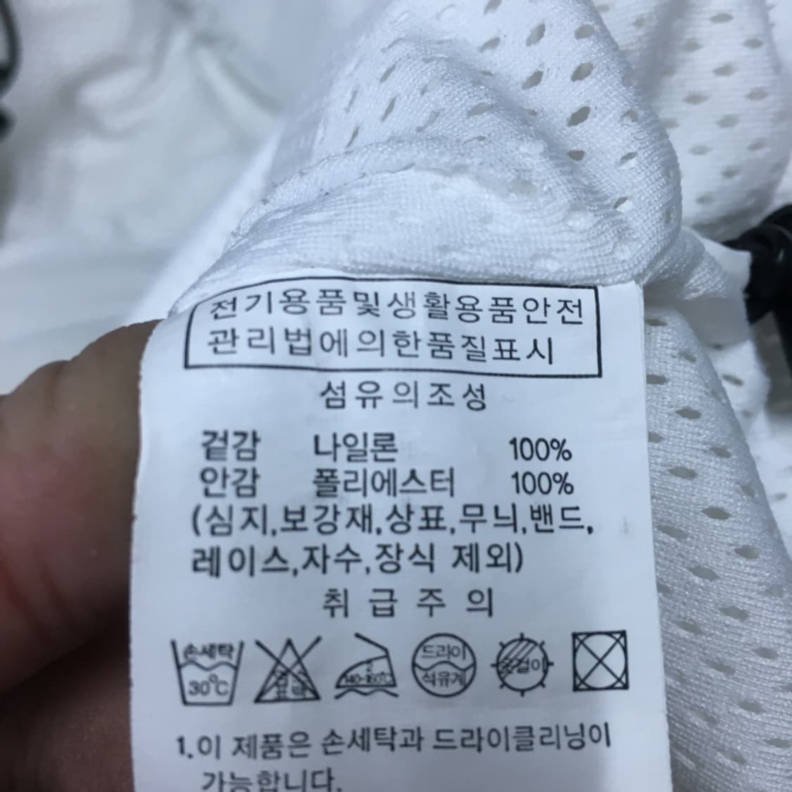 골라 우븐 후드집업자켓 BB19
 상품이미지4