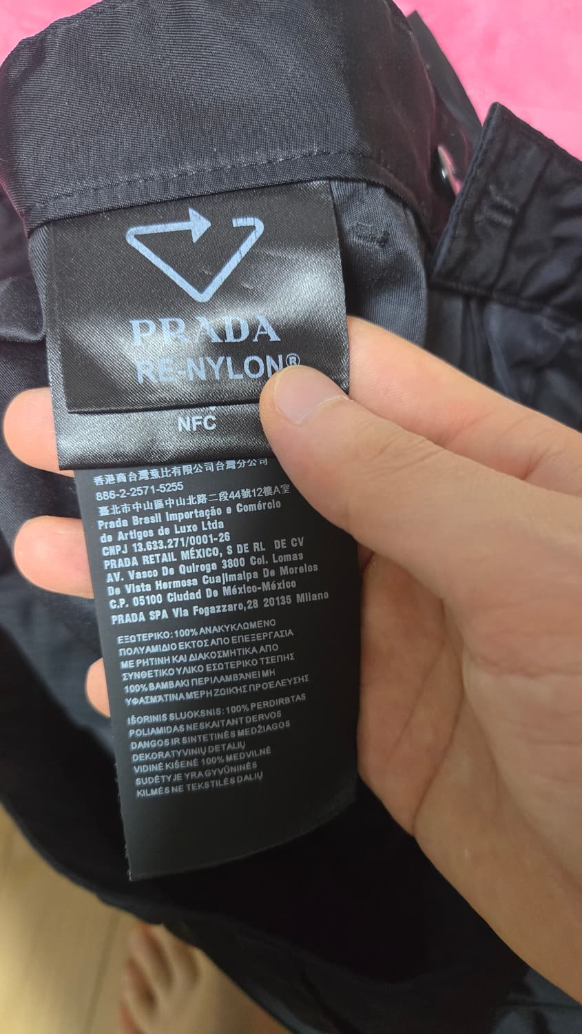 프라다 윈드 셋업 판매합니다 상품이미지4