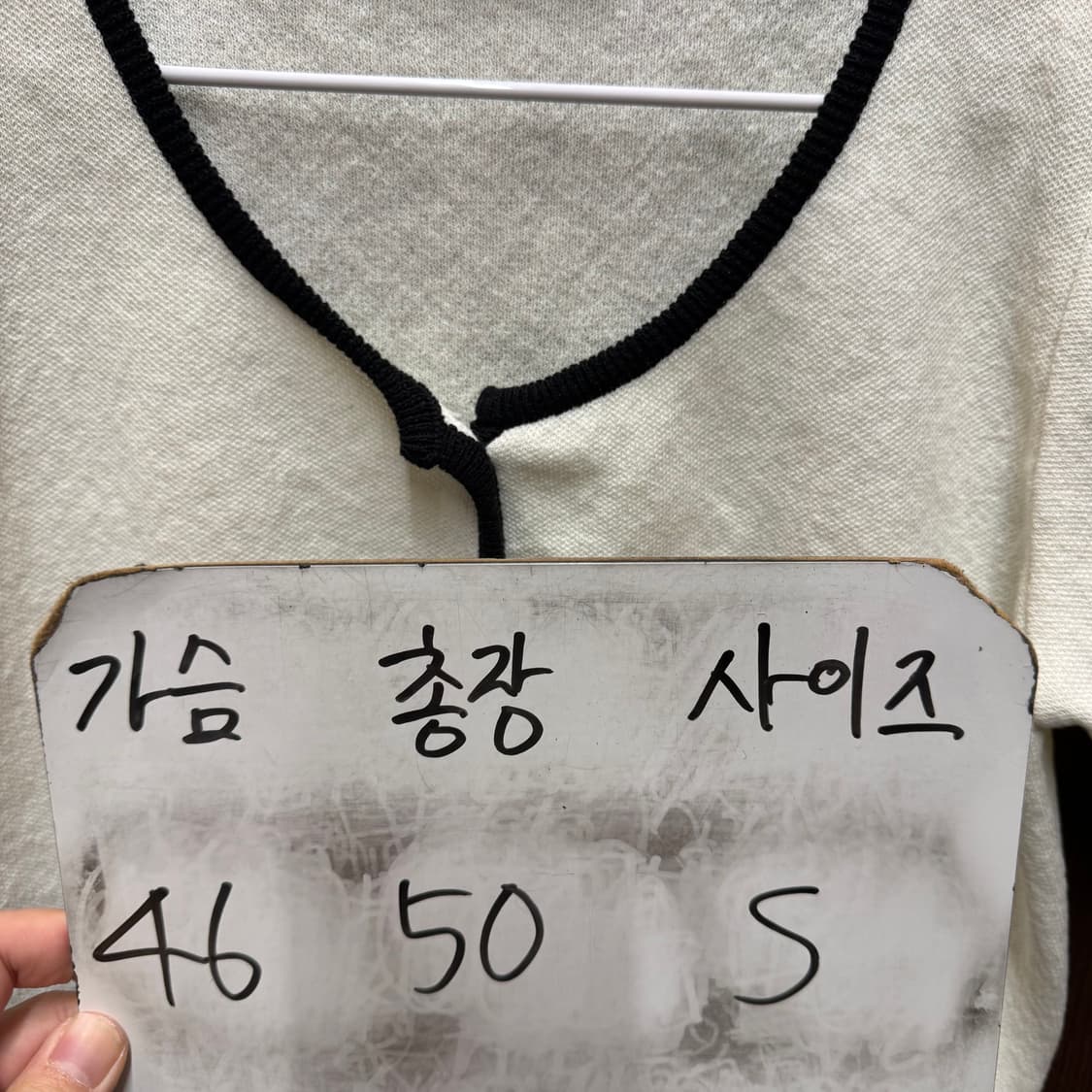 던스트 반팔 가디건  상품이미지5