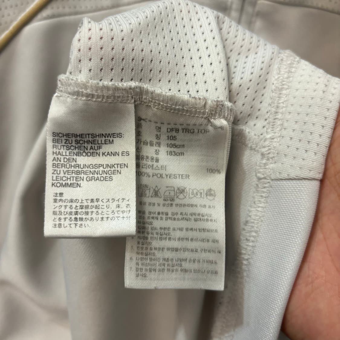 아디다스 독일 국대 흰 검 반집업 트랙탑 져지 XL 상품이미지8