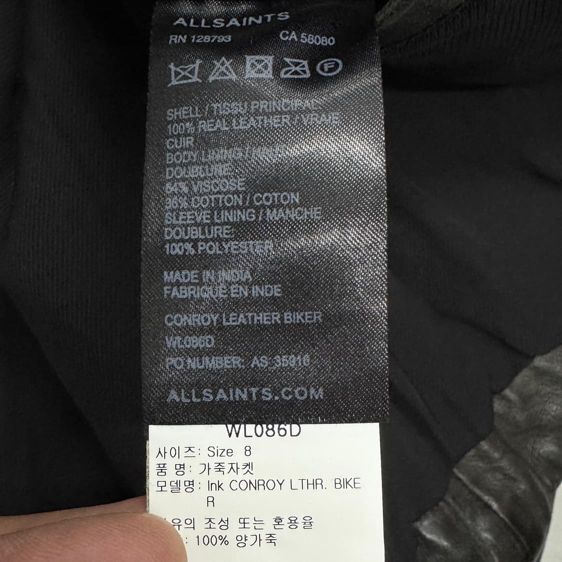 올세인츠 사선 바이커 딱붙 릭오웬스맛 리얼레더 양가죽 자켓 상품이미지8