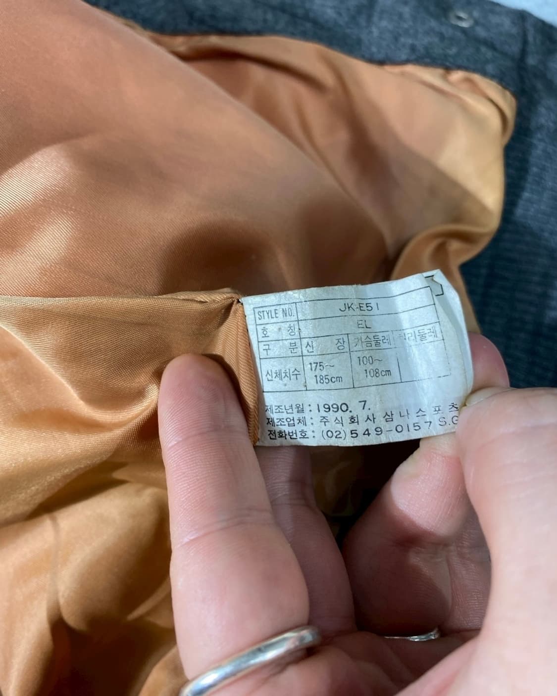 [L-XL] 90s Nike 나이키 디스트레스드 울 레더 바시티자켓 상품이미지9