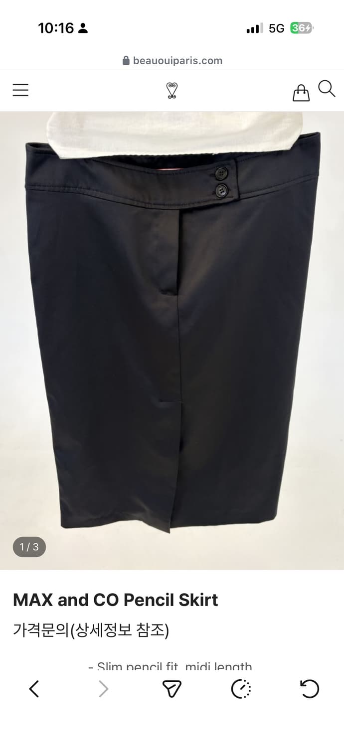 MAX and CO Pencil Skirt 상품이미지1