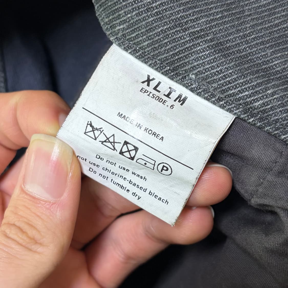 XLIM EP6 09 트라우저 S 상품이미지8