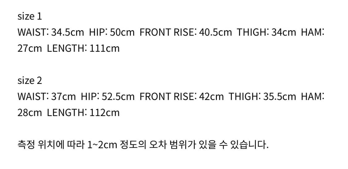 폴리수엠 WARM EFFORTLESS PANTS BLACK 상품이미지7