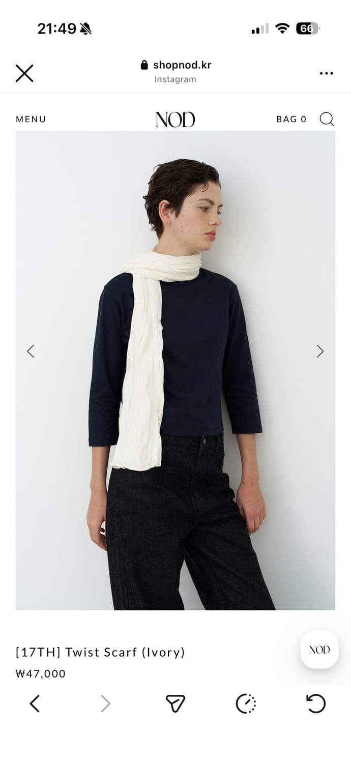 엔오디 nod Twist Scarf (Ivory) 상품이미지4