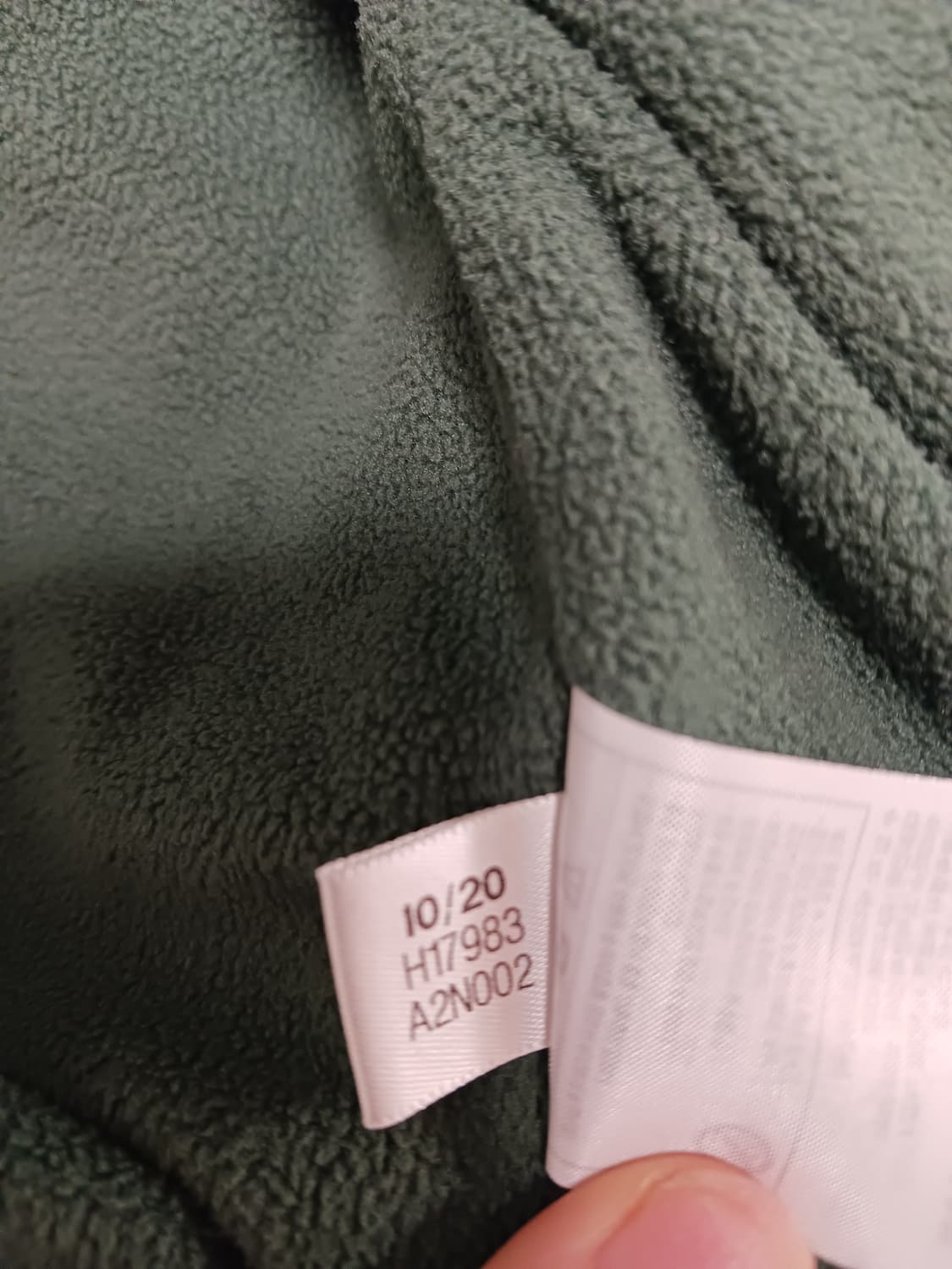 아디다스 기모후드 바람막이 상품이미지4