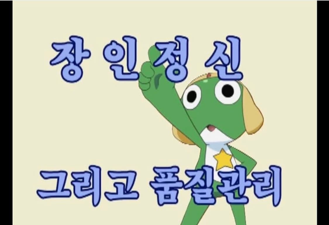 💥💥파격할인 50%SALE💥💥 상품이미지1
