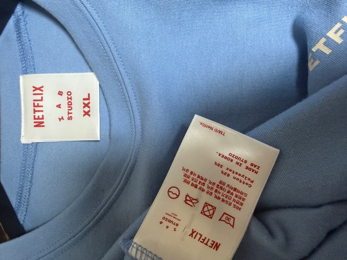 아이앱 넷플릭스 2XL 상품이미지3