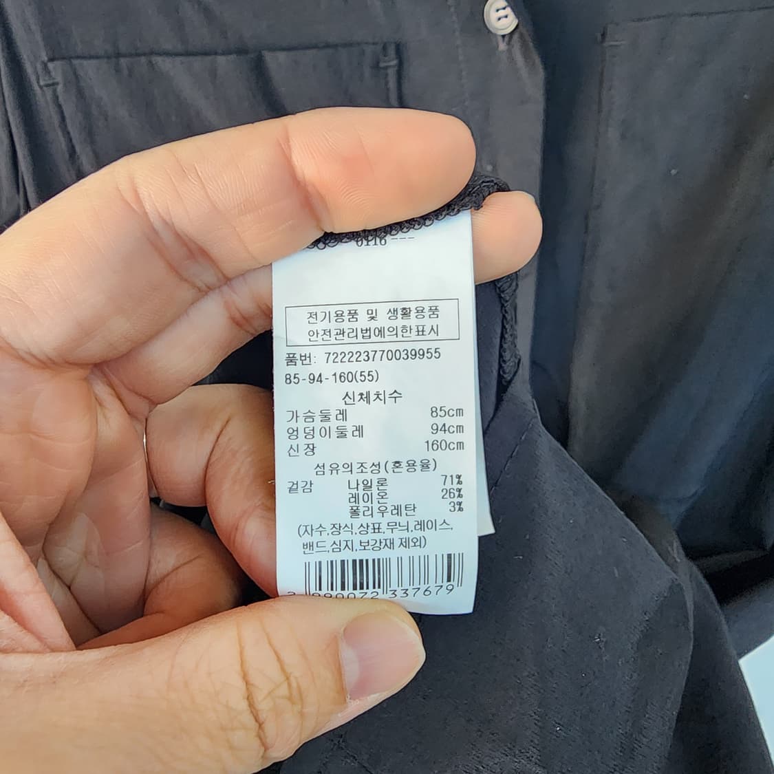 지컷 블랙 반팔 롱 원피스 셔츠형 상품이미지6