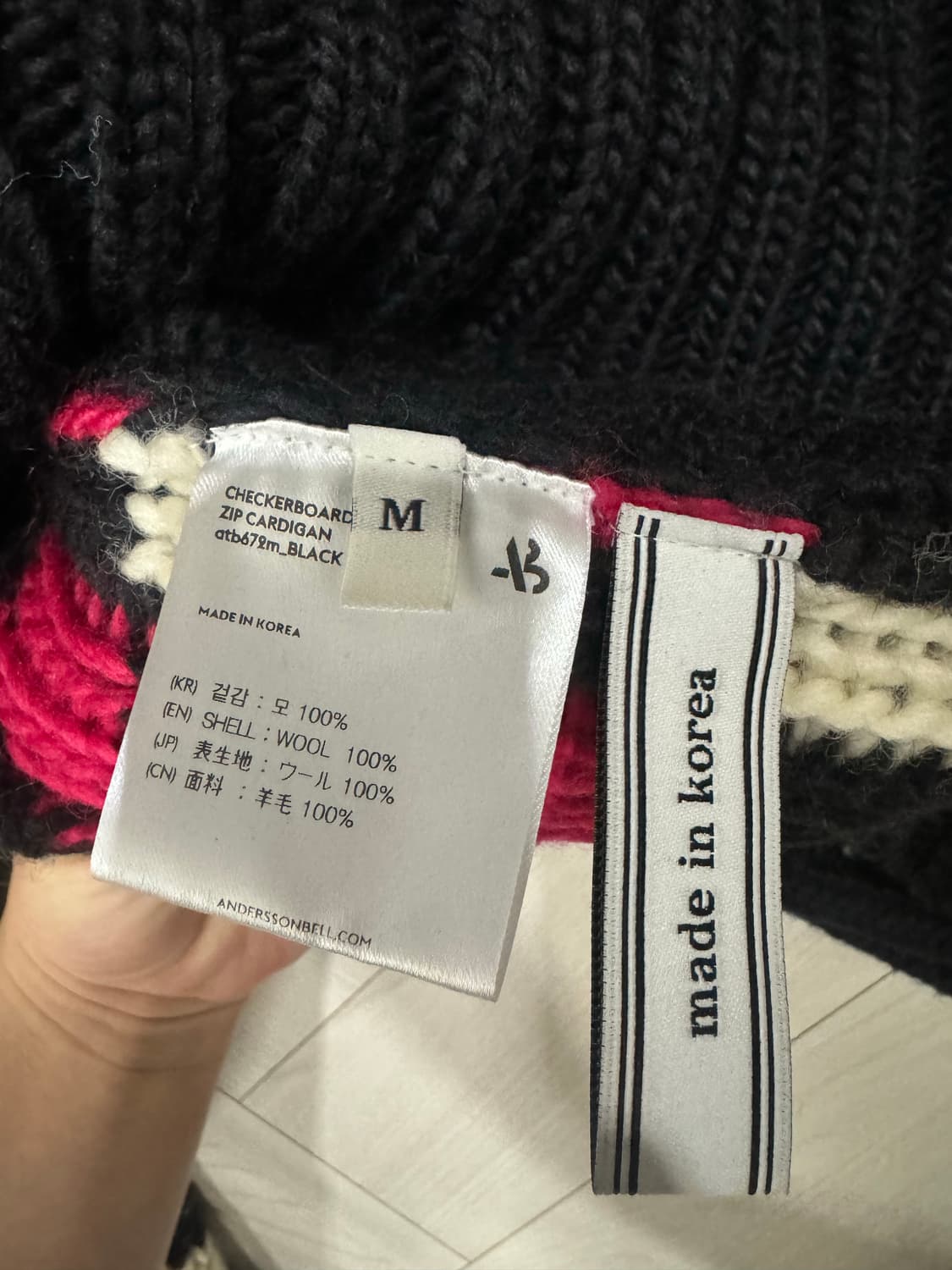 [M] 앤더슨벨 코위찬 블랙 니트 집업 판매 상품이미지5