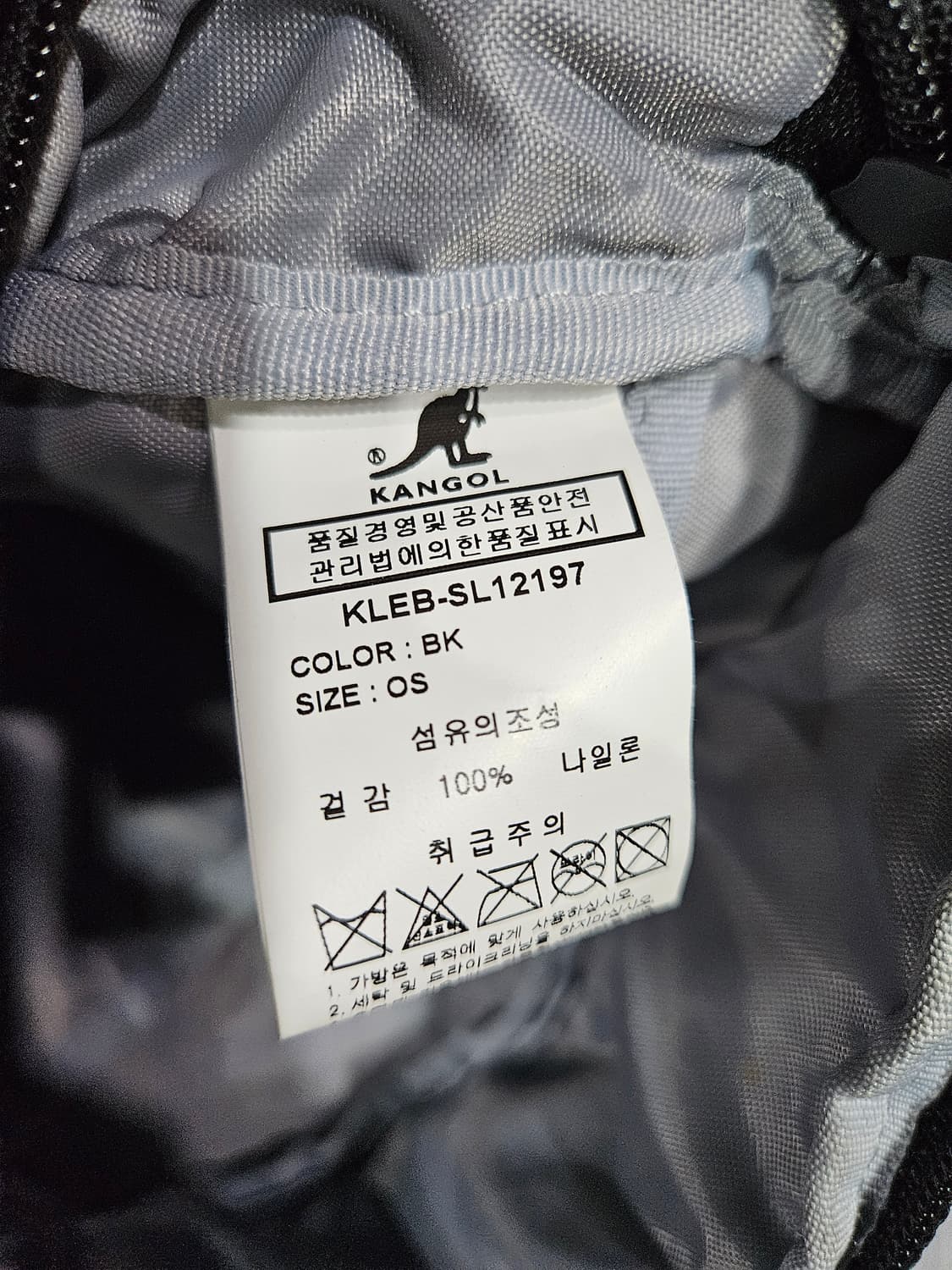 캉골 페브릭 블랙컬러 웨스트백 힙색  상품이미지8