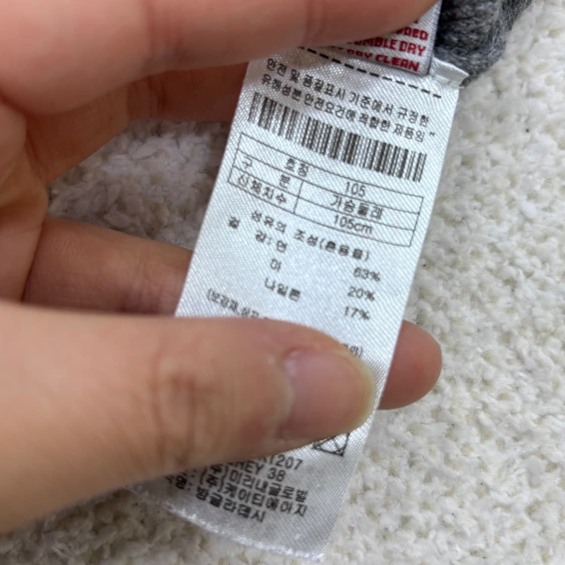 XL US폴로 브이넥 반팔 티셔츠 0320E 상품이미지4