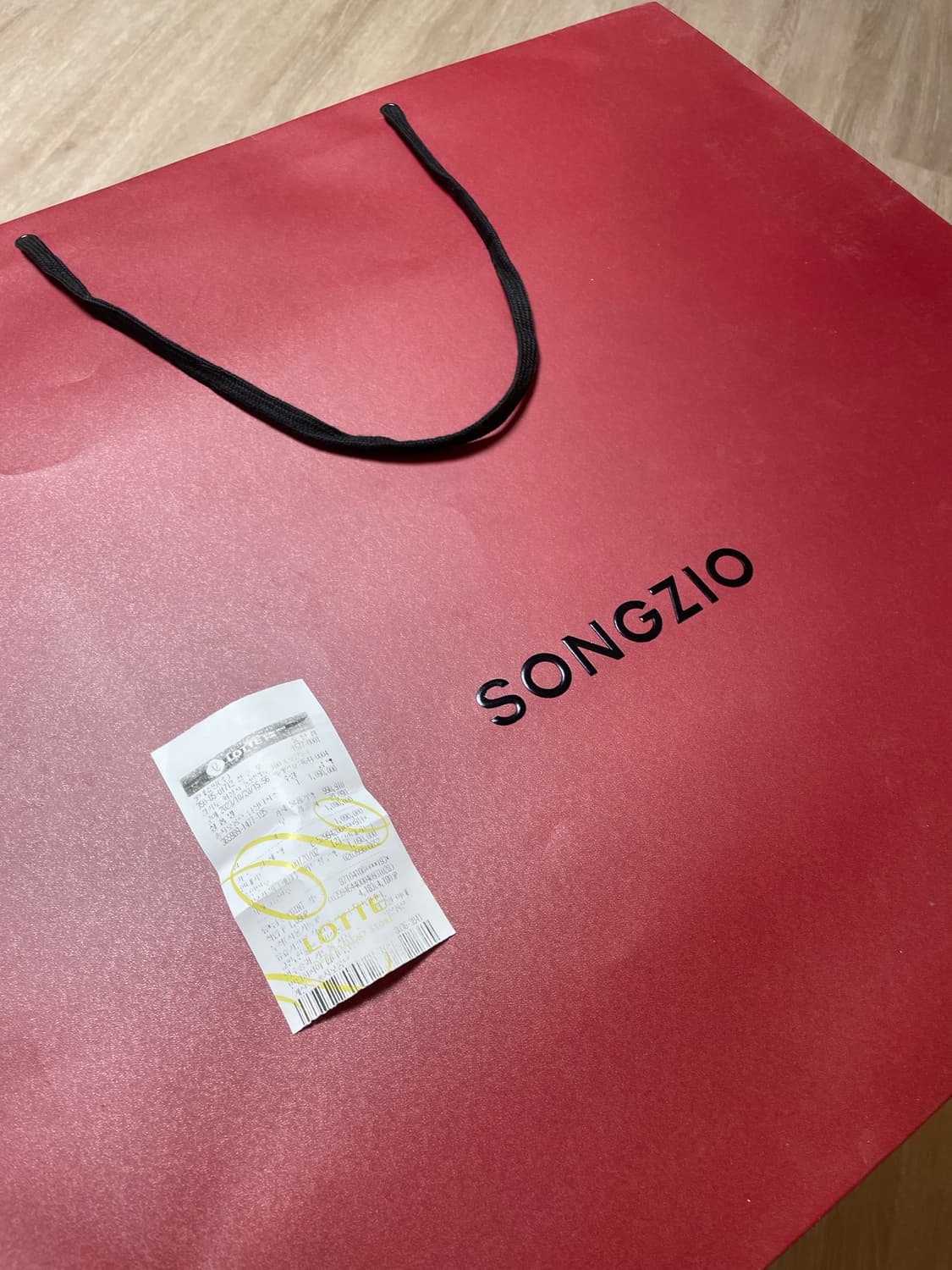 송지오 바시티 EU48 엄청 이뿜 상품이미지4