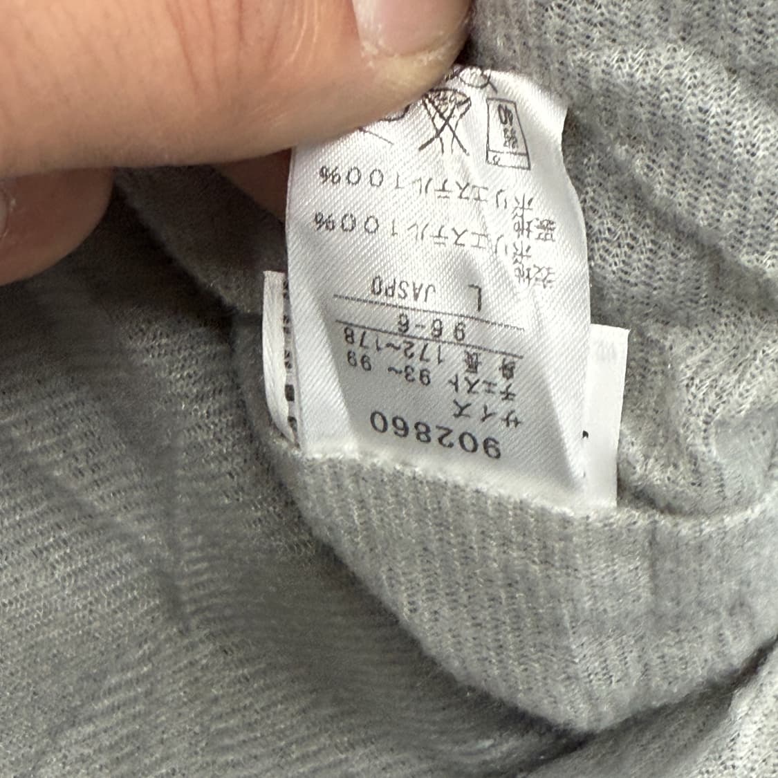 빈티지 푸마 남성 셋업 상품이미지9