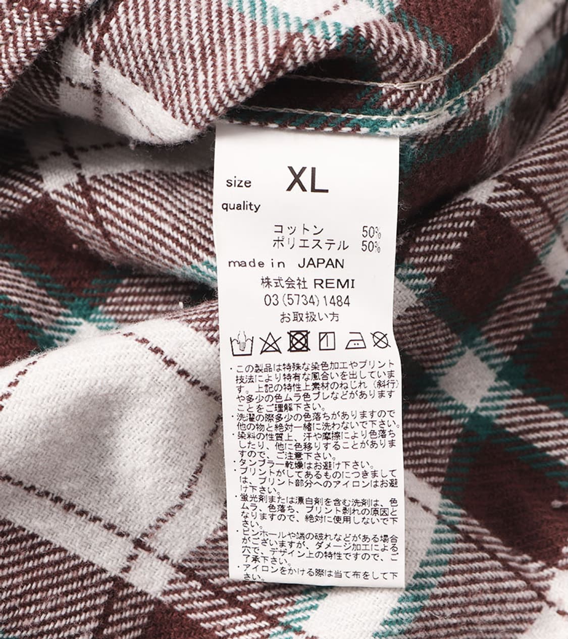 REMI RELIEF X BEAMS+ - 23FW CPO SHIRT 상품이미지9