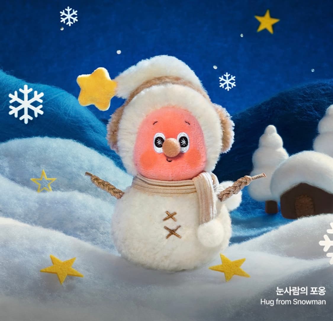 팝마트 트윙클 작은별 일기예보 3개 4만원 솜사탕 햇살 눈사람 상품이미지4