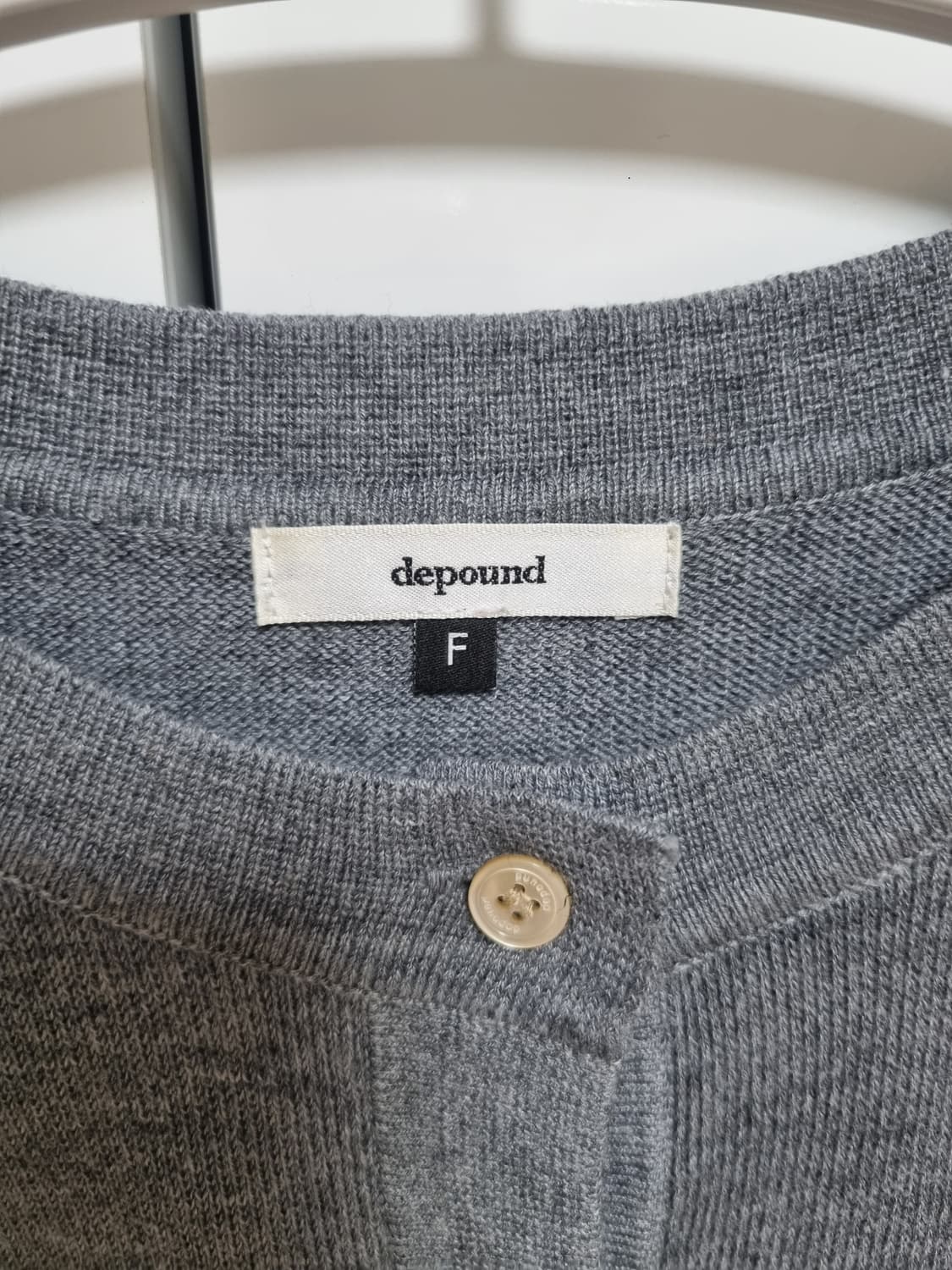 드파운드 가디건  상품이미지2