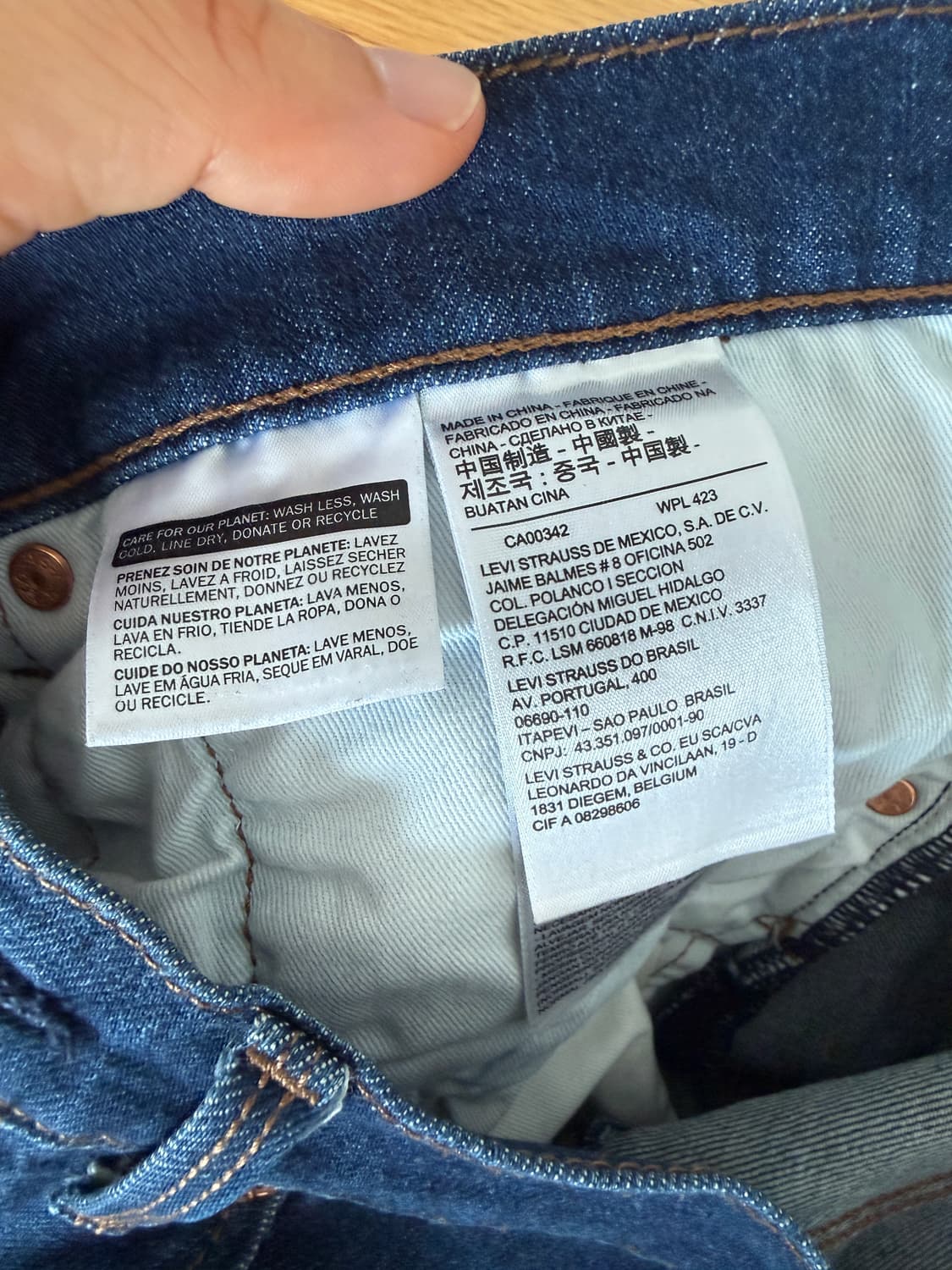리바이스(Levi's) 엔지니어드진 541 데님 팬츠 상품이미지10