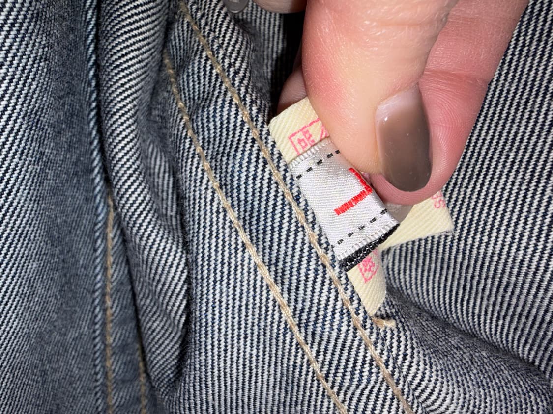 N97. 에비수 청자켓 상품이미지5