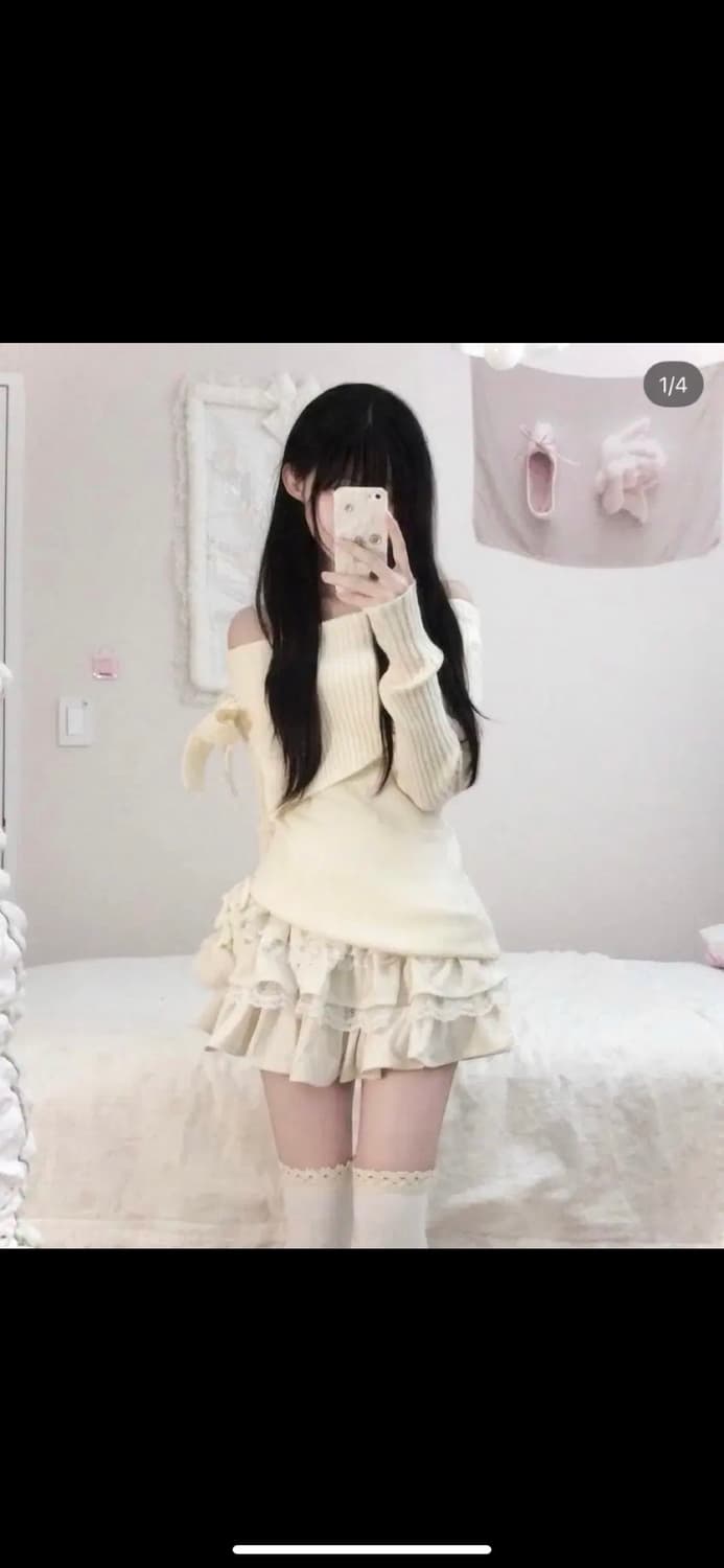 스너그 서냥님 슈크림 오프숄더 상품이미지1