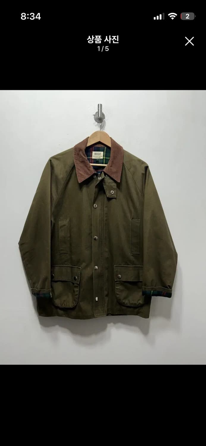 브룩스 헌팅자켓L 상품이미지1