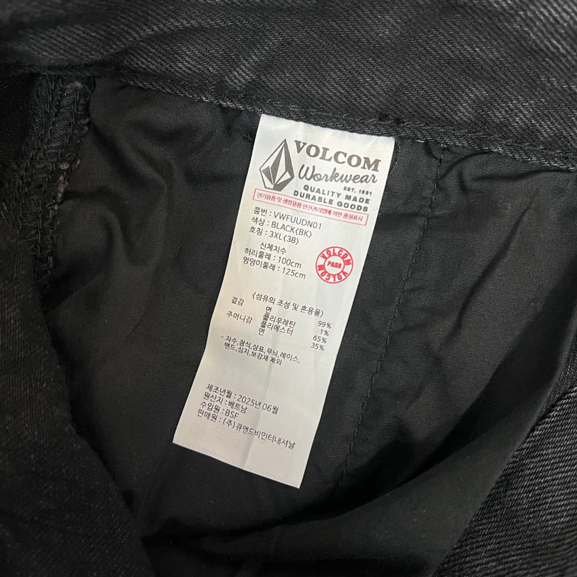 볼컴 워크웨어 블랙 워싱 카펜터 데님 팬츠 38 상품이미지5