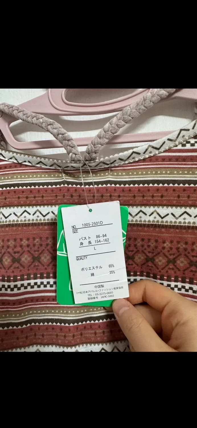 Anna Alice 모리걸 히피 티셔츠 상품이미지4