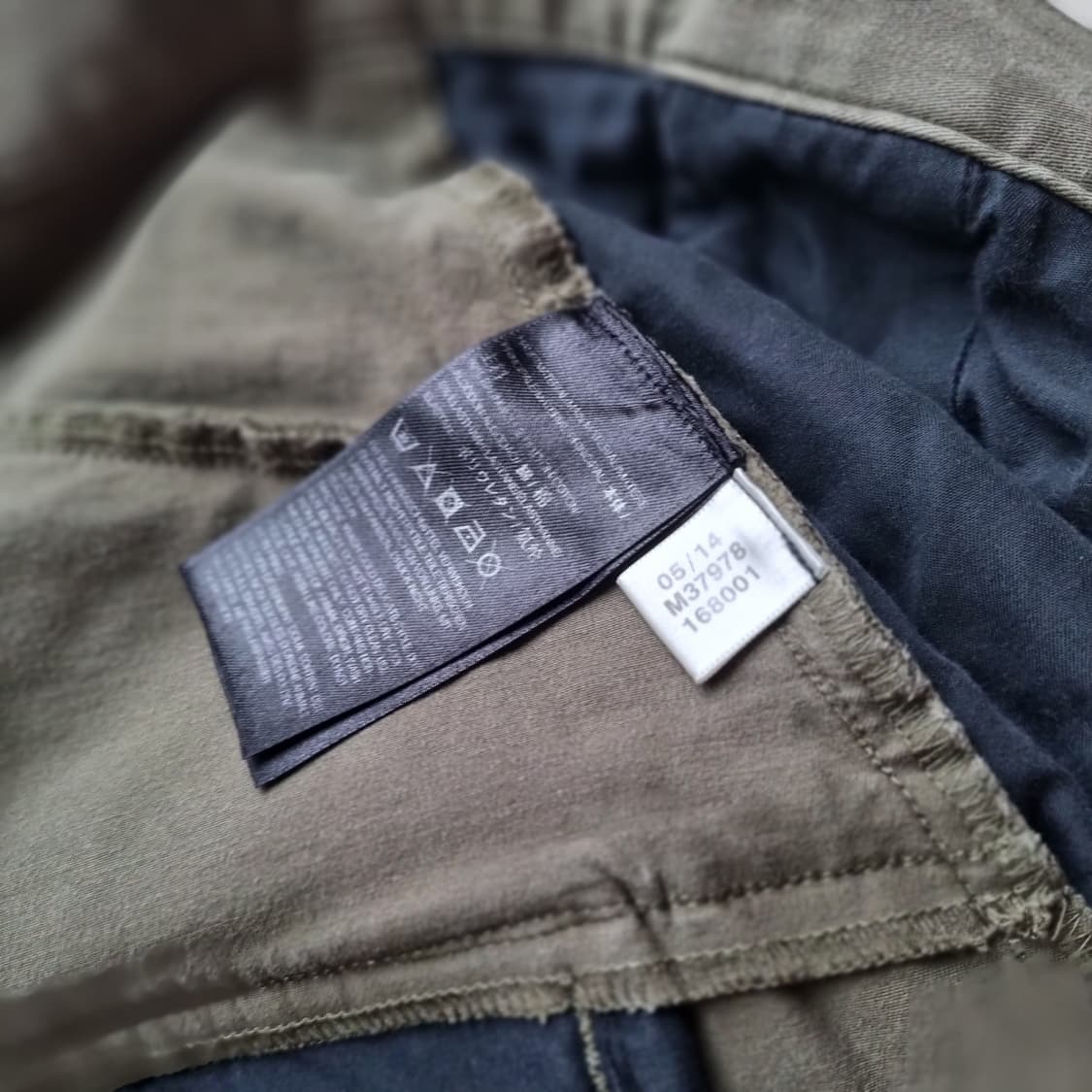Y-3 아디다스 조거팬츠 카키 상품이미지3
