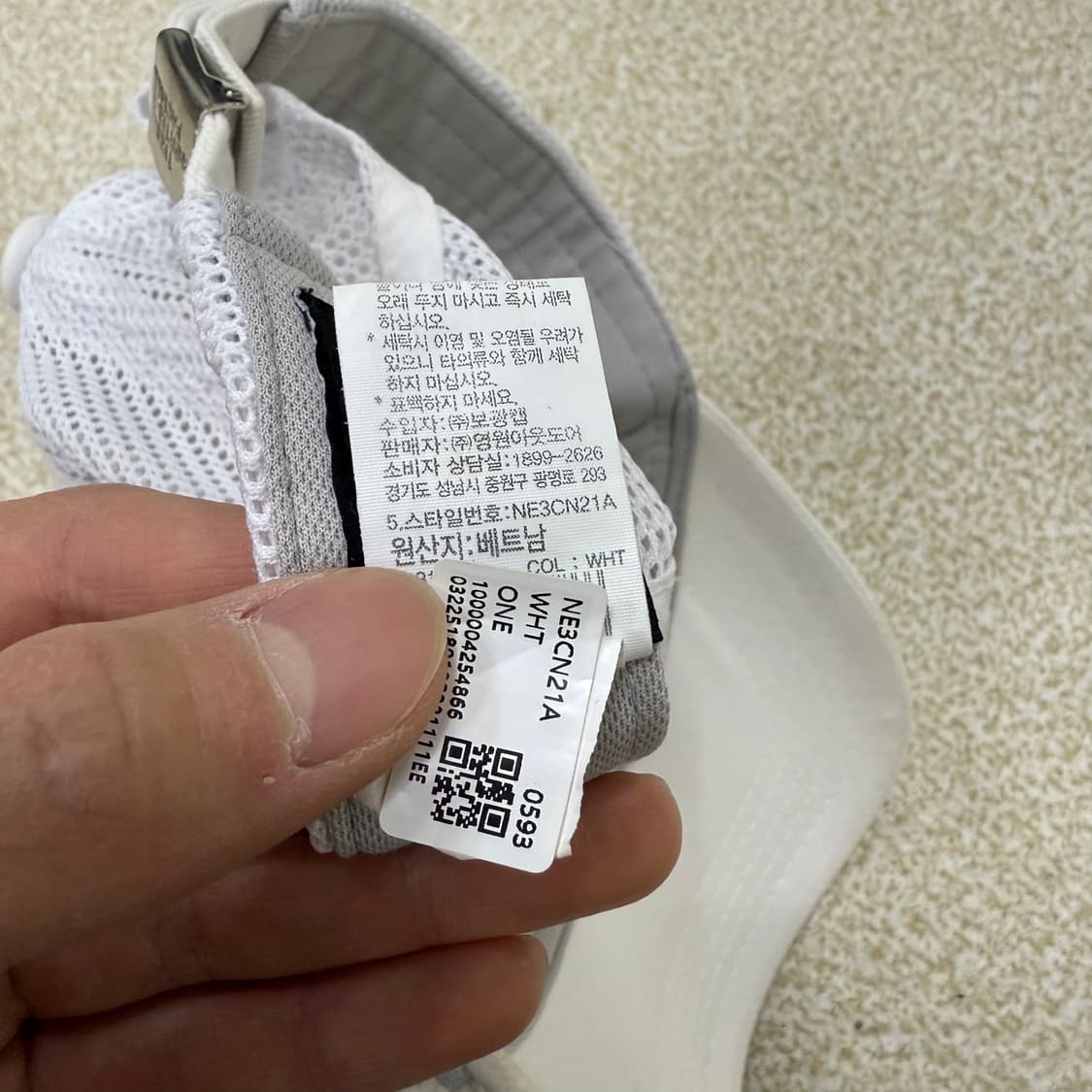 [58] 노스페이스 태극기 메쉬 볼캡 1226T1 상품이미지7