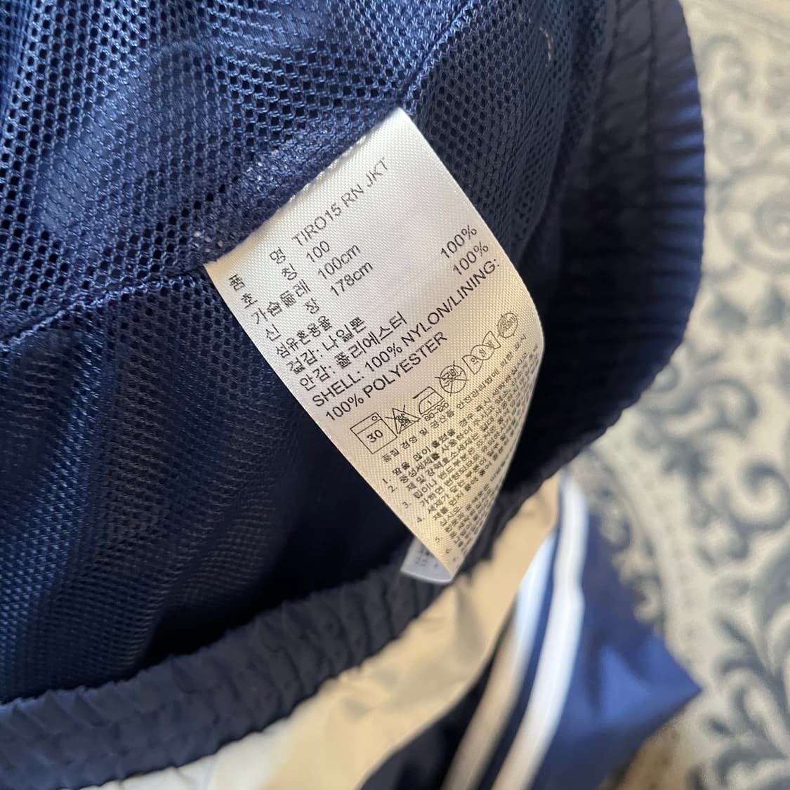 100 아디다스 울산현대 바람막이/W2649 상품이미지5