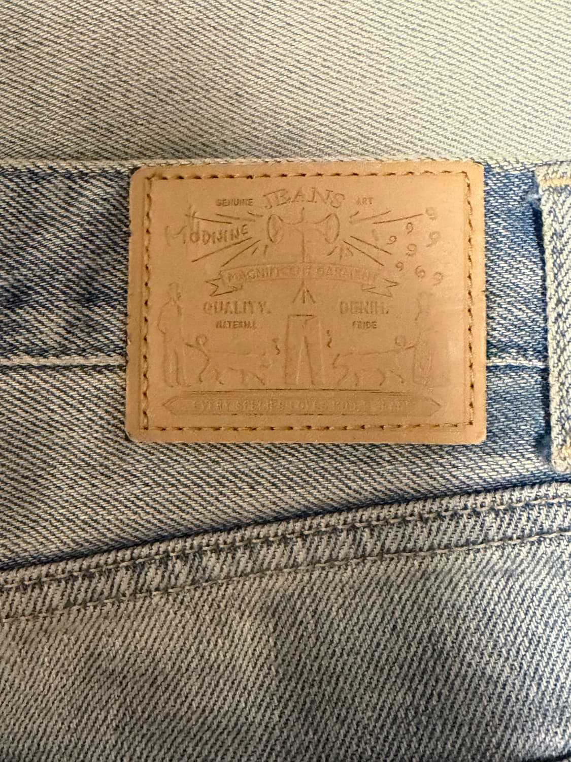 모드나인 데님 상품이미지4