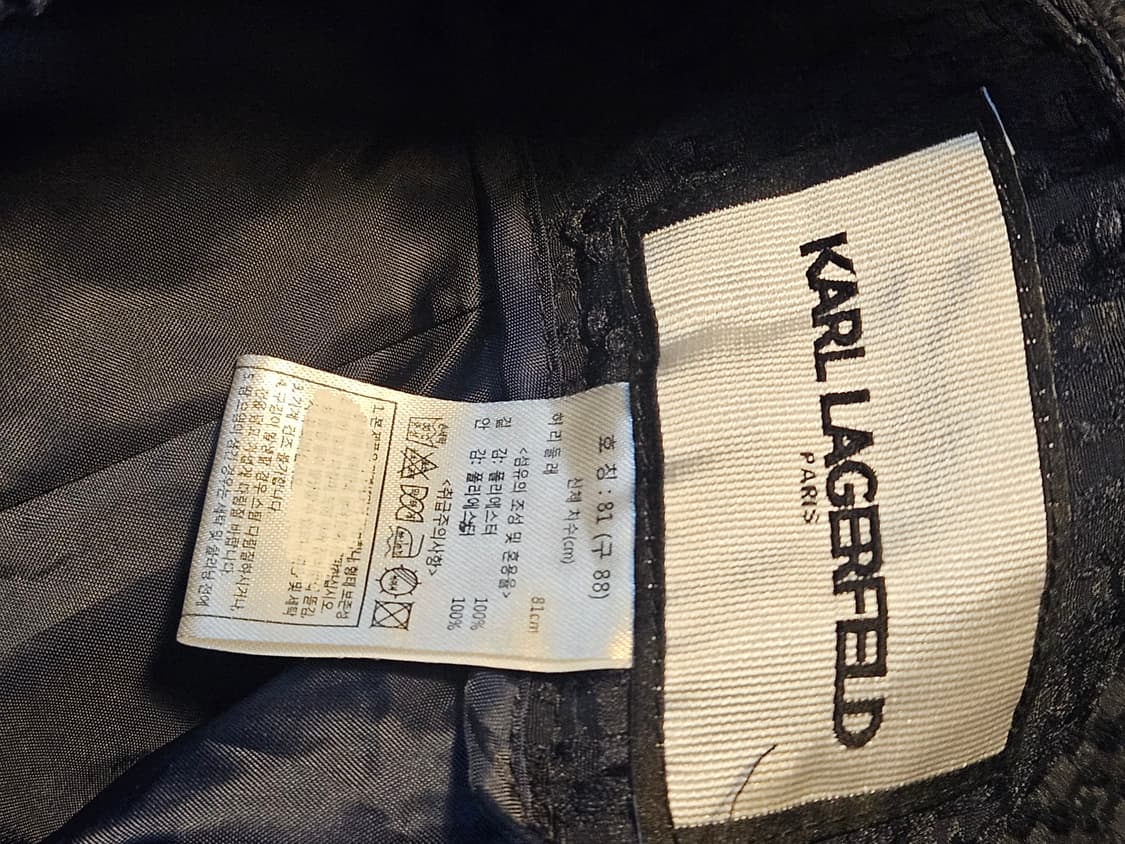 [KARL LAGERFELD 플리츠 스커트] 상품이미지4