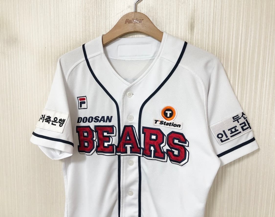 (2) KBO 필라 두산베어스 어센틱 홈유니폼/져지 90 #37 박건우 상품이미지5