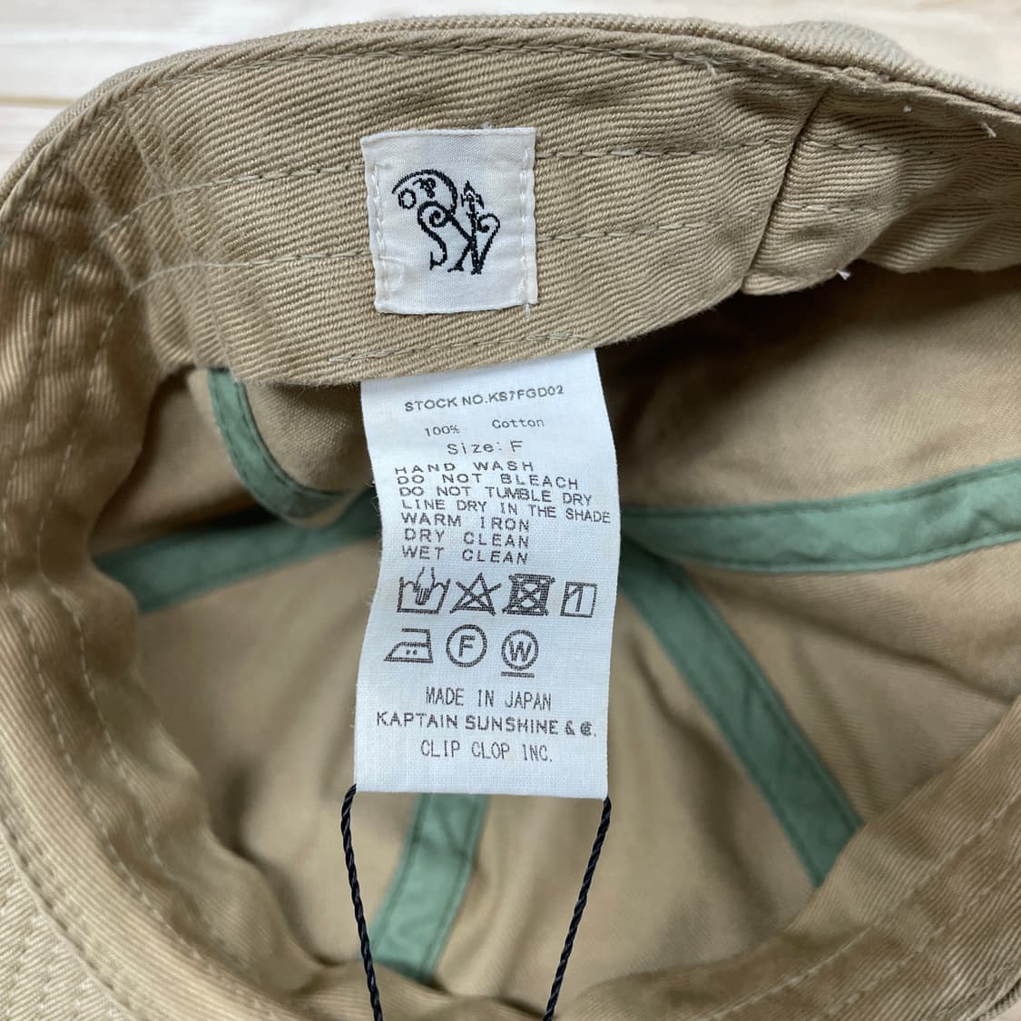 캡틴선샤인 베이지 볼캡 F 상품이미지3